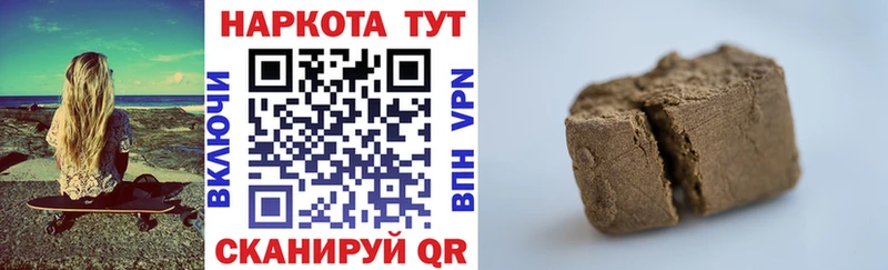 Купить наркотики цена Пыть-Ях ГАШ  ЭКСТАЗИ  Меф мяу мяу  Каннабис  Cocaine 