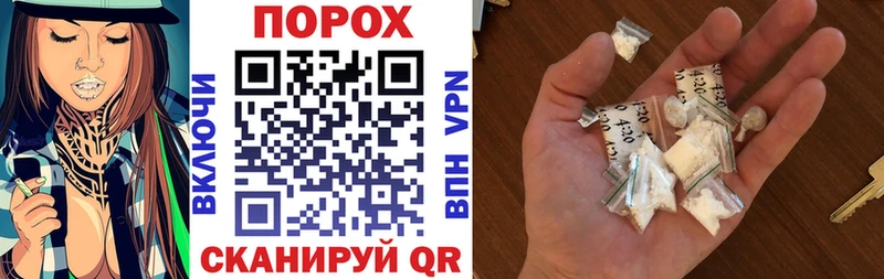 АМФ Розовый  Пыть-Ях 