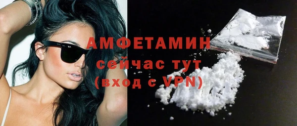 гашиш Беломорск
