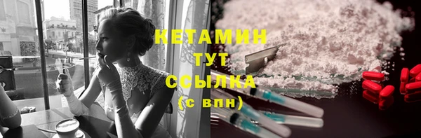 гашиш Беломорск