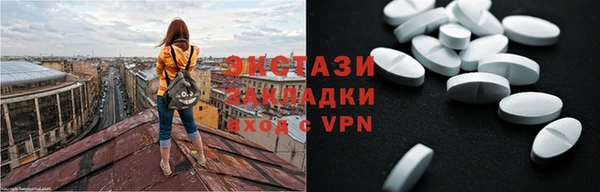 гашиш Беломорск