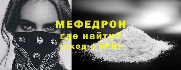 шишки Данков