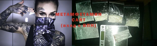 кокаин Белоозёрский