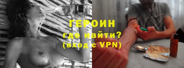 гашиш Беломорск