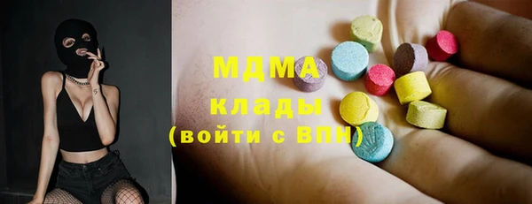 гашиш Беломорск