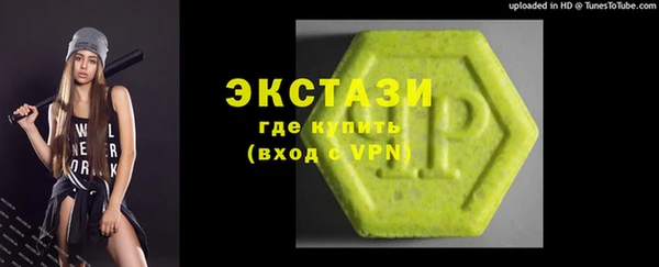 гашиш Беломорск