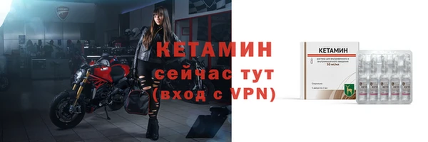 кокаин Белоозёрский