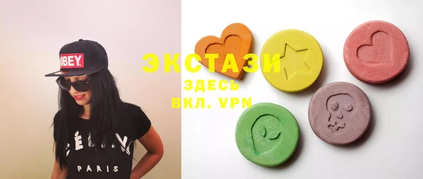 кокаин Белоозёрский