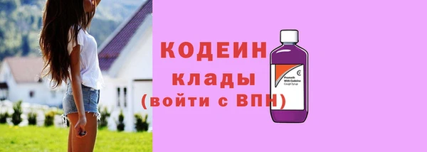гашиш Беломорск