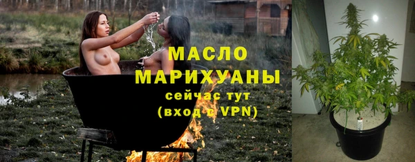 кокаин Белоозёрский