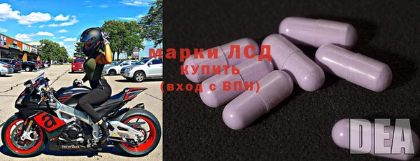кокаин Белоозёрский