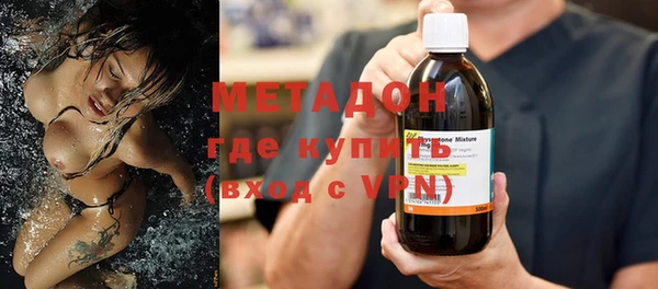 гашиш Беломорск