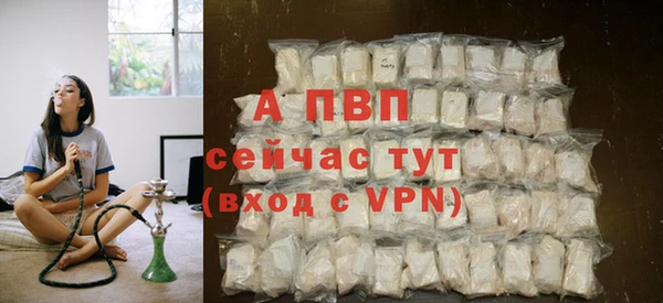 кокаин Белоозёрский