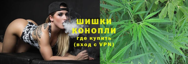 кокаин Белоозёрский
