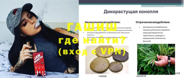 кокаин Белоозёрский