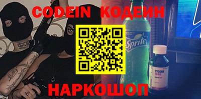 МДПВ Пыть-Ях