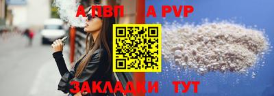 прущие грибы Гусь-Хрустальный