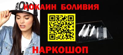 сатива Гусиноозёрск