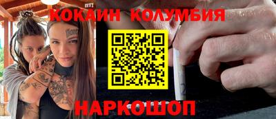 сатива Гусиноозёрск