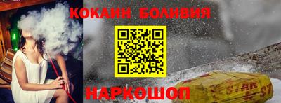 прущие грибы Гусь-Хрустальный
