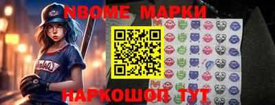прущие грибы Гусь-Хрустальный