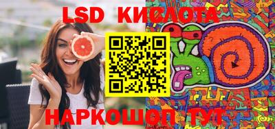 прущие грибы Гусь-Хрустальный