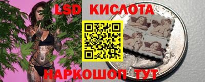прущие грибы Гусь-Хрустальный