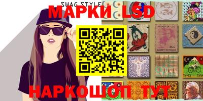 сатива Гусиноозёрск