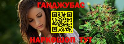 прущие грибы Гусь-Хрустальный