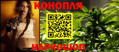 прущие грибы Гусь-Хрустальный