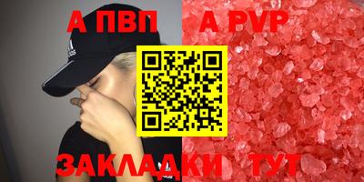 прущие грибы Гусь-Хрустальный