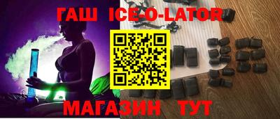 прущие грибы Гусь-Хрустальный
