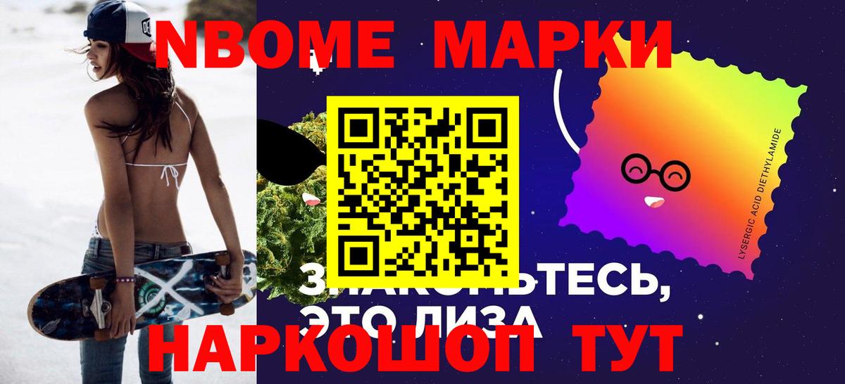 Пыть-Ях  Лсд 25 экстази ecstasy  Лсд 25 экстази кислота  ЛСД экстази  Вход с VPN 